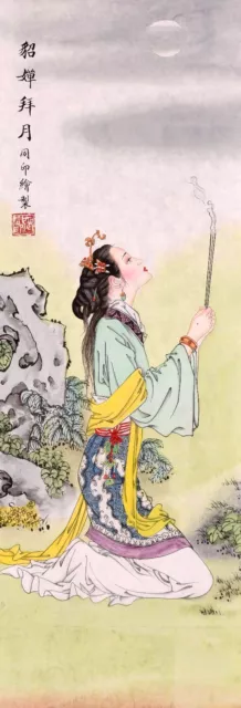HANDPAINTED ORIENTAL ASIAN ART CHINESE FIGURE WATERCOLOR PAINTING-Antique Beauty