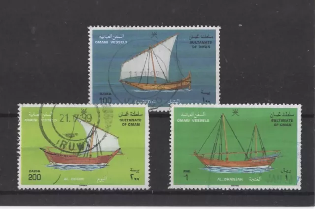 OMAN , 1996,  SG444/5 & SG450 TY143  100 & 200b MULTI AND 1r MULTI' , USED   GCV