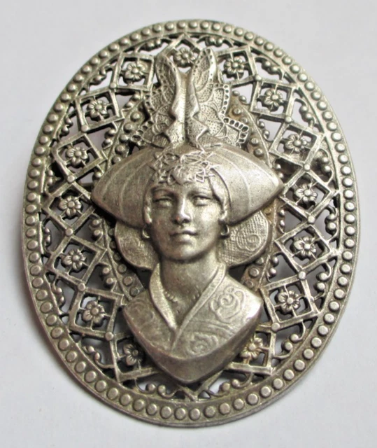 Broche Buste Visage Africain En Bronze Doré - Style Africaniste Art Déco - Occasion - Bijou Ethnique Vintage