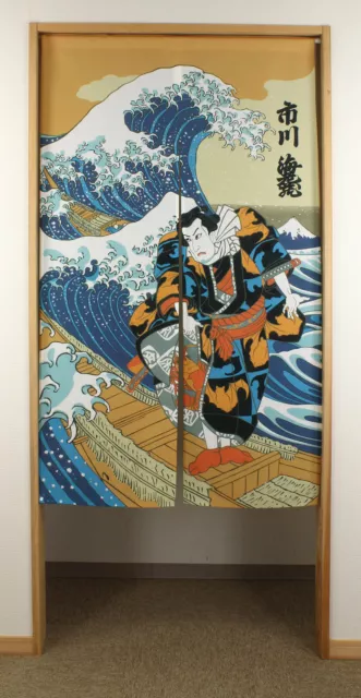 JAPANESE Noren Curtain UKIYOE KABUKI EBIZO WAVE MADE IN JAPAN