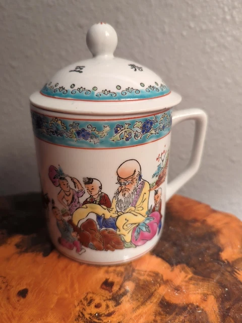 Vintage Chinese Mug & Lid Porcelain Tea Coffee Cup