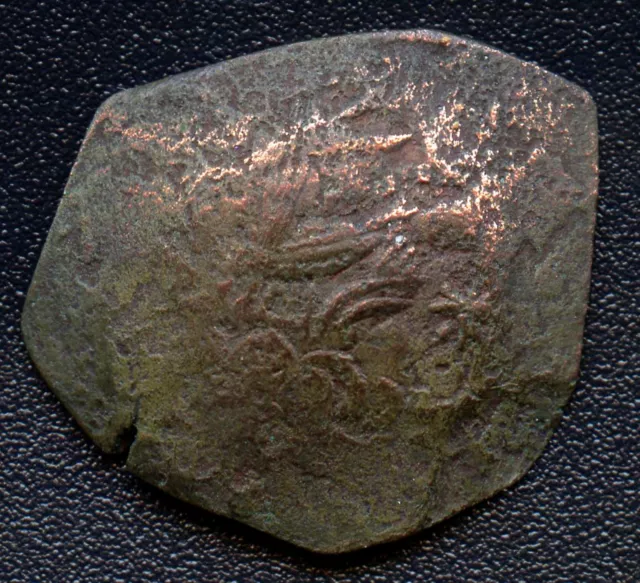 Ancient Byzantine Coin " Misonary Money " Ca. 1000 A.D. 23 x 20 mm Cupped Shape 2