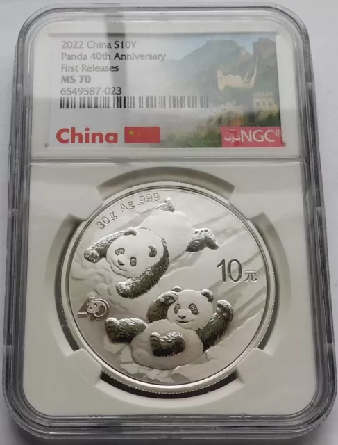 2022 China Silver 10 Yuan coin, Panda 40th Anniversary First Releases NGC MS 70