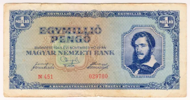 1945 Hungary 1 Million Pengo 029780 Paper Money Banknotes Currency