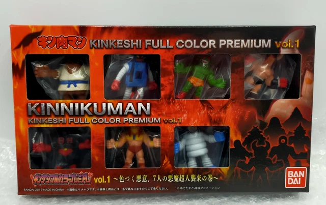 Bandai Japan - Kinnikuman Kinkeshi Full Color Premium Vol.1 - Mini Figurines - Boîte Scellée