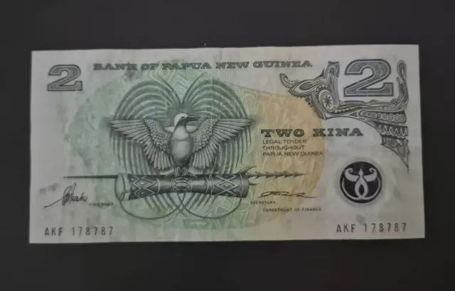 PAPUA NEW GUINEA - TWO KINA BANKNOTE - circulated