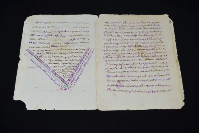 OLD MOROCCAN BARBER Manuscript Islamic Handwritten Arabic Contract ...