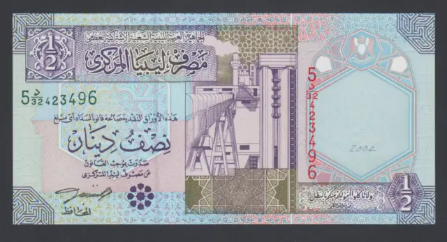 Libya  1/2  Dinar  2002  AU-UNC P.  63,   Banknotes, Uncirculated