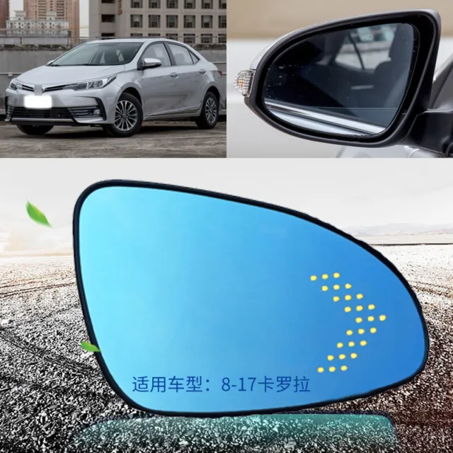 Rear View Blue Glass Backing Heated Mirror Glass LED Signals For Toyota Corolla