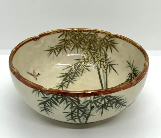 Antique Japanese Signed 19Th Century Bamboo Birds Porcelain Satsuma Bowl 4.3/4”