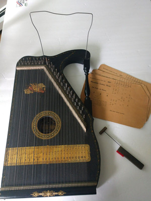 Antique Mandolin Guitar Harp-The Home Education Co, Hammered Zither