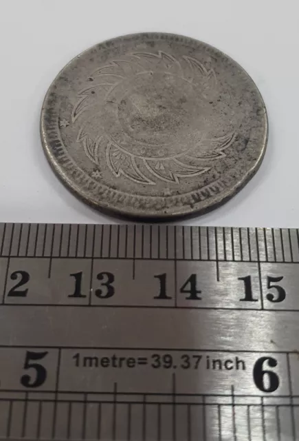 Error  1 Baht silver Thailand coin (King Rama 4) 3