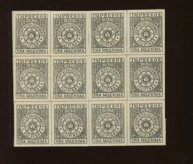 YP1a Var Philippines Revolutionary Govt Imperf Block of 12 Stamps w/MISSING LINE