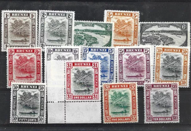 BRUNEI GVI 1947/51 Set of 14 Sg 79-92, Mixed UnM/Mint & LM/Mint. {AV3125-12}