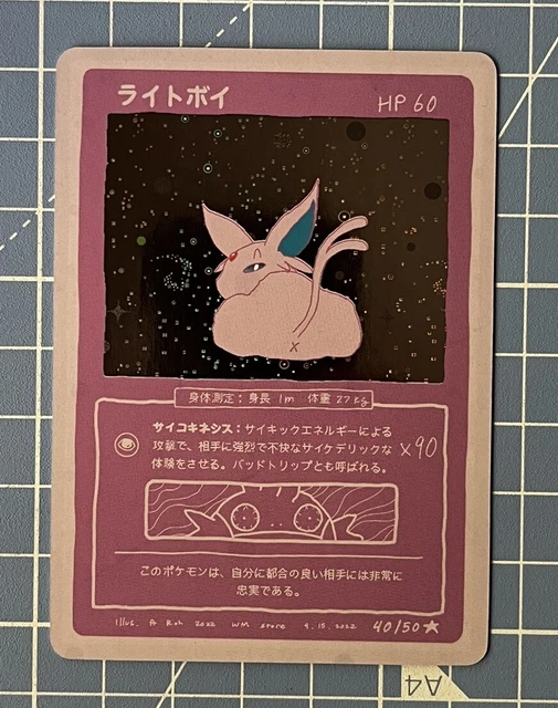 how expensive is pokemon cards How Much Are Your Pokmon Cards Worth?
