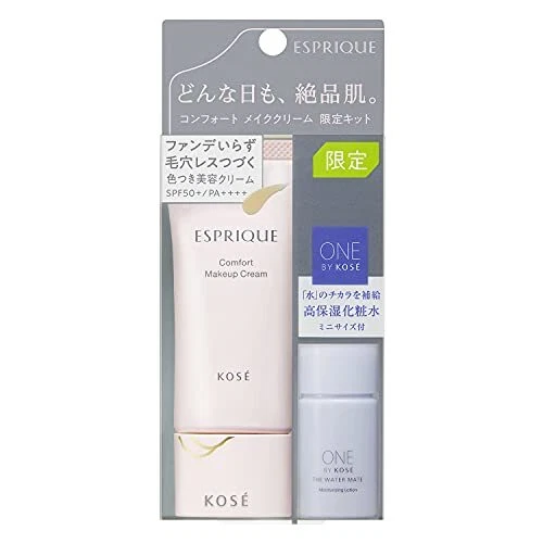 Kit Limitado de Maquillaje Crema Confort ESPRIQUE + Mini Botella