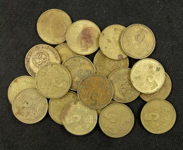 China Coins  5 Jiao ( 50 Cents ) 10 Pieces Used, Chrysanthemum