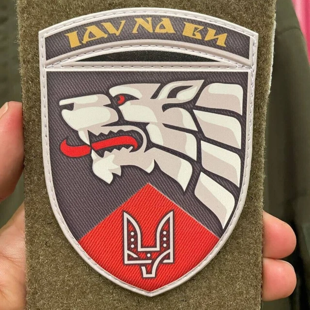 DRAPEAU MILITAIRE DE guerre d'Ukraine de l'unité Kraken Forces