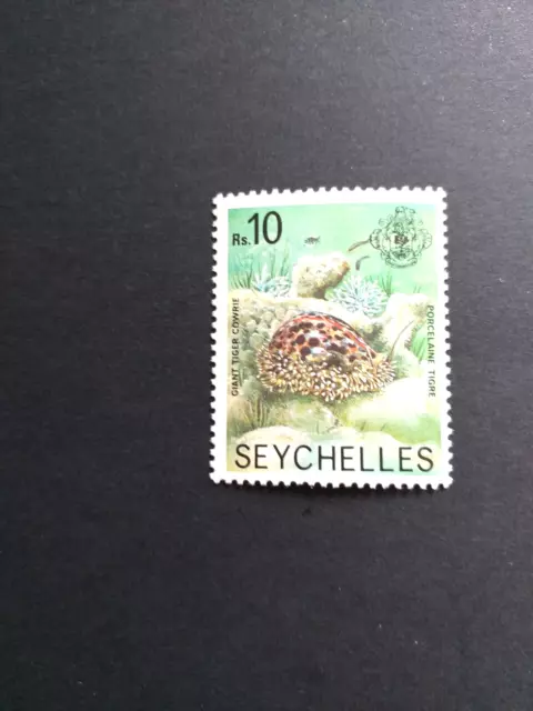 Seychelles: Marine Life Rs10  MNH  1977