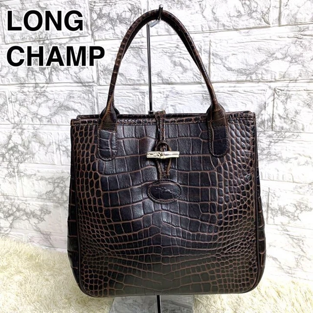 Auth Longchamp Roseau Brown Embossed Leather & Silver Toggle Handbag [VERY GOOD]