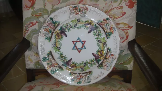 Rare Antique 19Th Faience Italian Capodimonte Judaica Pesach Passover Huge Plate