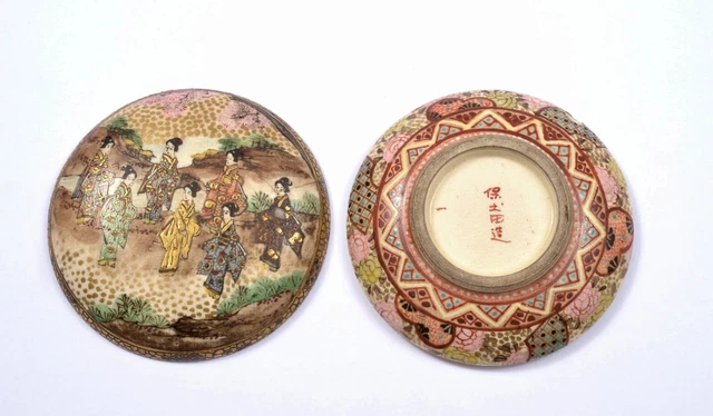 1930's Japanese Satsuma Earthenware Kogo Incense Box Geisha Marked