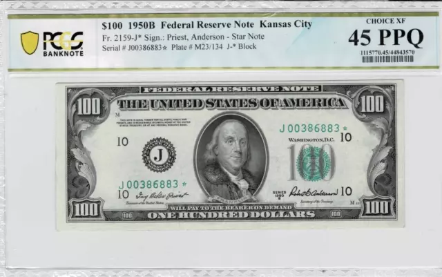 1950B $100 Federal Reserve *Star* note--fr.2159-J*--PCGS 45 PPQ---only 5 finer!