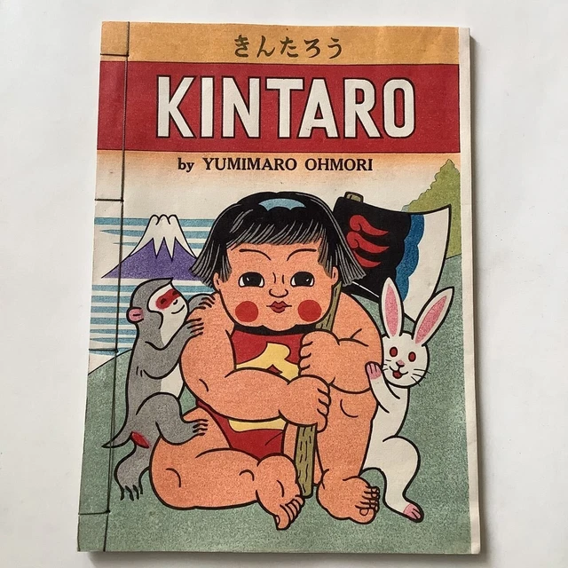 Altro, Collezionismo cartaceo, Collezionismo - PicClick IT