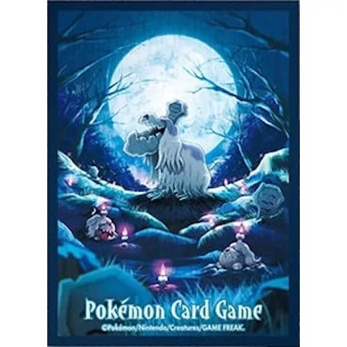 Pokemon Center Japan Exclusive Card Game sleeve Protector (2023)