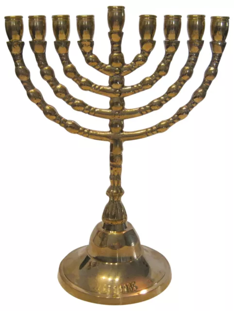 Hanukkah Menorah - Brass/Copper 9 Branch Menorah Candle Holder 18.5 Cm Height 3