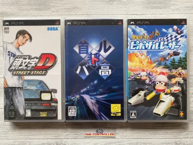 PSP Initial D & Shutokou Battle & Pipo Saru Racer set from Japan