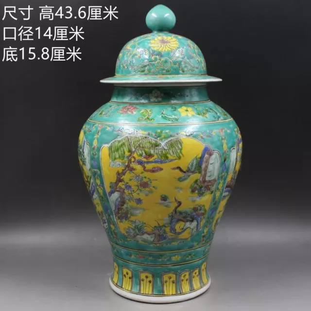 17.16” China porcelain Qing Kangxi famille rose personage Pine crane Tea Caddies 2