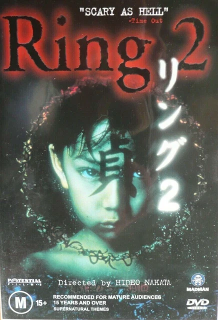 Ringu 2 full sales movie english subtitles