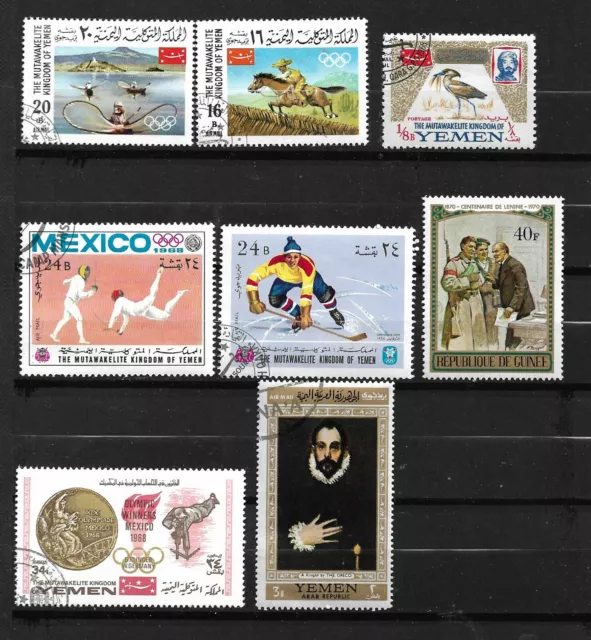 Lot de timbres - YEMEN - Oblitérés avec gomme - 2 photos - (707) 2