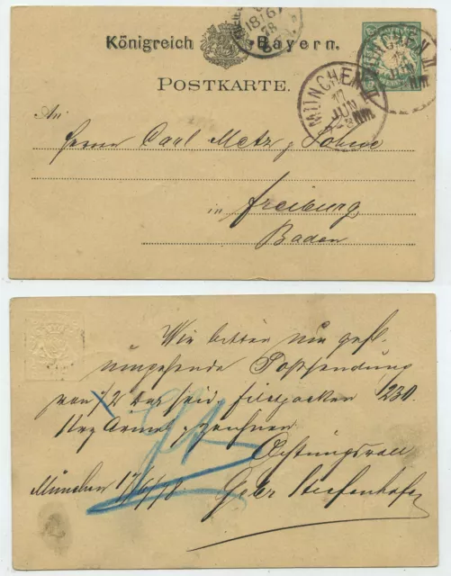 68336 - Bayern Ganzsache P 8 - Postkarte - München 17.6.1878 nach Freiburg