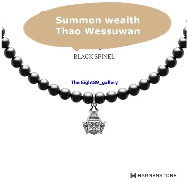 Thao Wessuwan bracelet Black Spinel Gold Rutile Quartz through the ceremony Thai