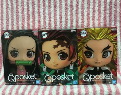 q posket new release