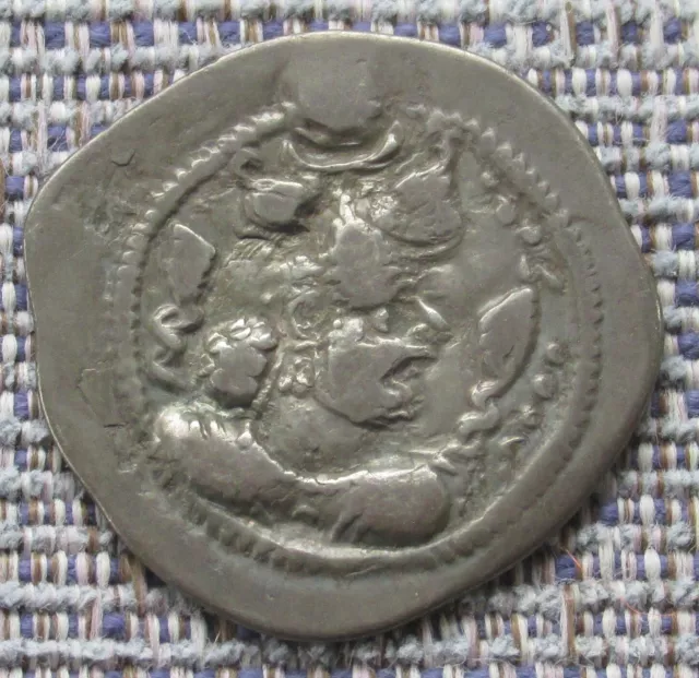 SASANIAN silver  drachm, PEROZ  459-484AD