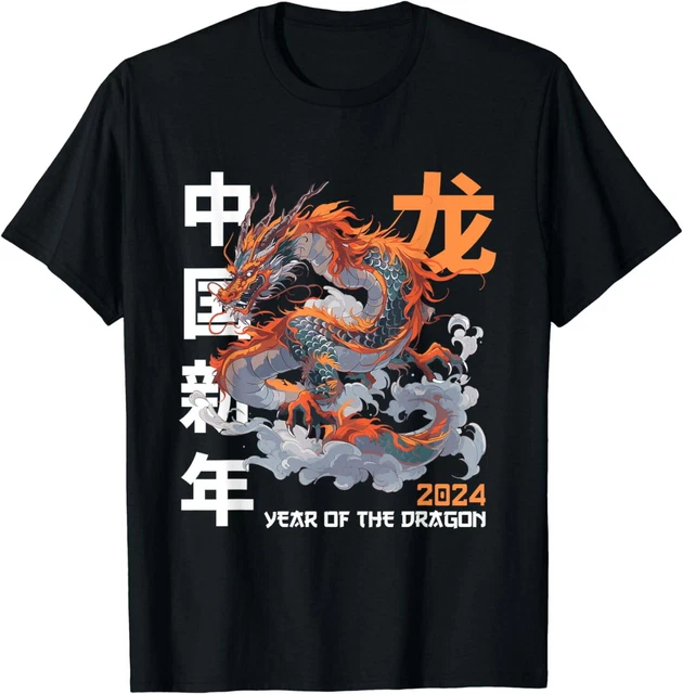 YEAR OF THE Dragon 2024 Zodiac Lunar Chinese New Year 2024 TShirt 9.