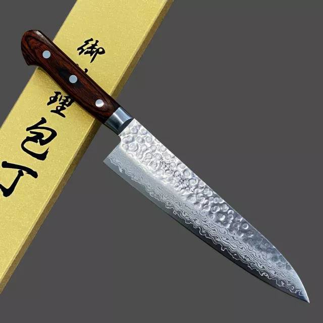 Yoshihiro VG10 240mm Japanese Gyuto Chef Knife 16-Layers Hammered Damascus Knife