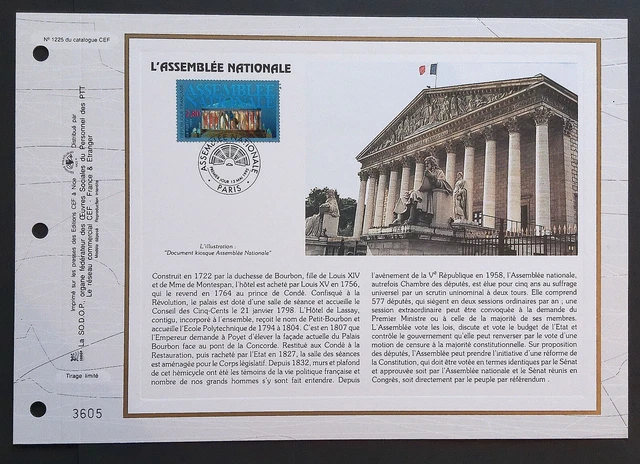 Enveloppe 1er jour Marcel Cerdan Boxeur 1991 Soie CEF