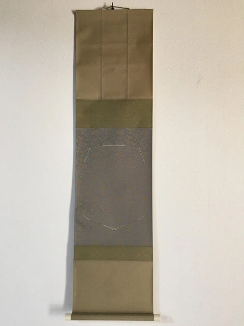 G1619 Japonés Vintage Colgante Rollo Kakejiku Shikishi Papel Art Tabla Marco