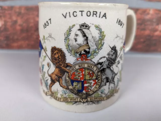 Queen Victoria Diamond Jubilee Mug 1837-1897.  Diplock, Hove