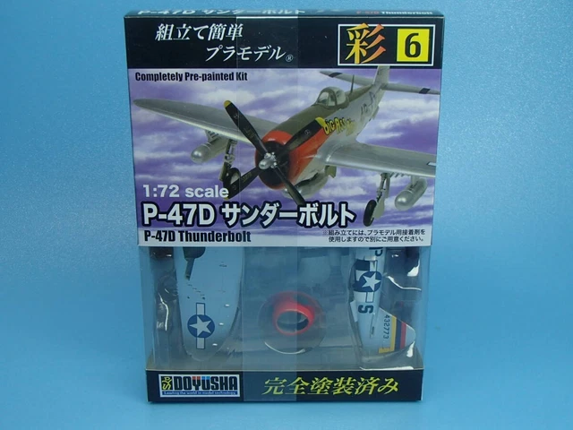 F-4Jファントム　U.S.NAVY MigKiller 1/144 Maquettes, Maquettes, accessoires, Jouets et jeux - PicClick FR