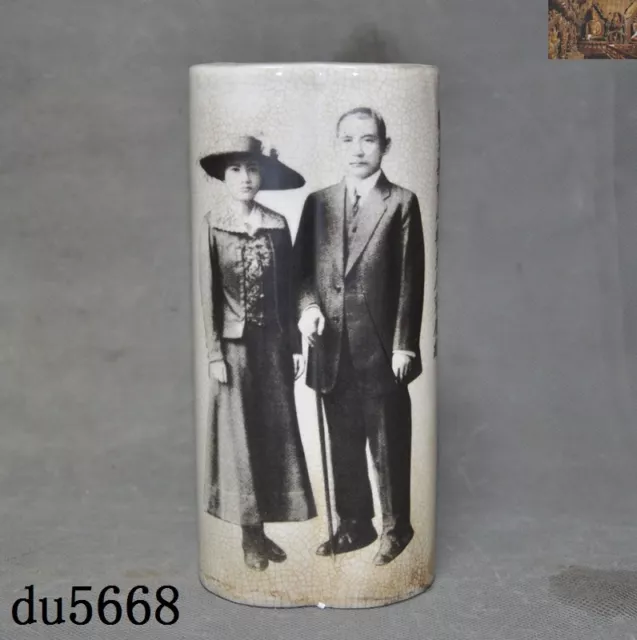 Old China Black&white porcelain Sun Yat-sen&Song Qingling Brush pot pencil vase