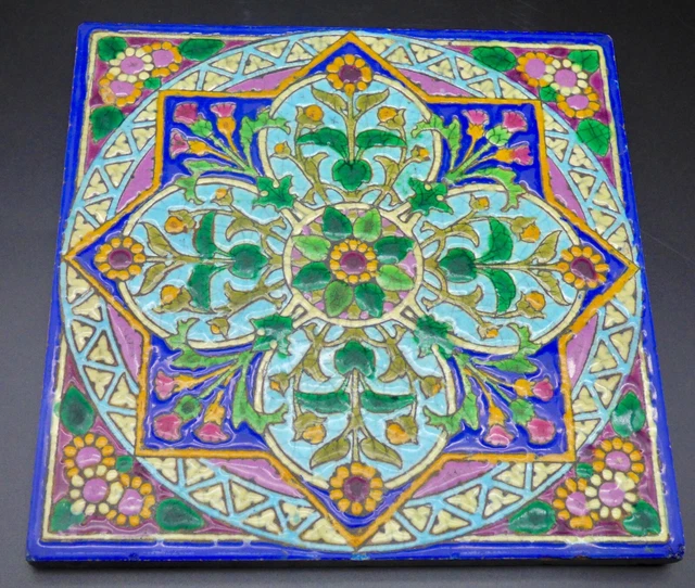 Beautiful color ornamented Art Nouveau tile Sunflowers Thistles Jugendstil GIEN