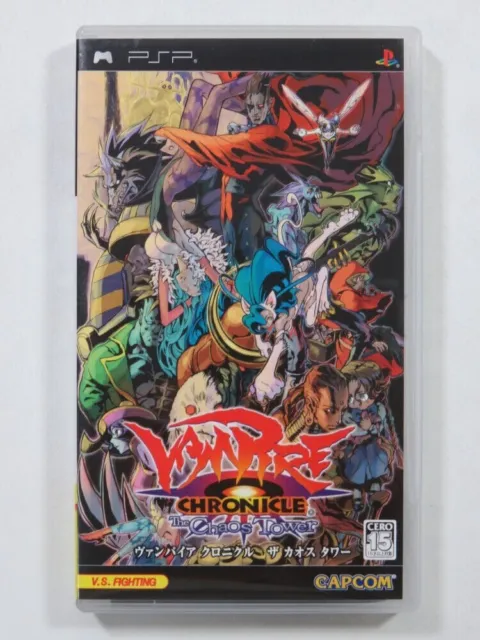 PSP Capcom Vampire Chronicle The Chaos Tower PLAYSTATION JAP Giapponese Usato