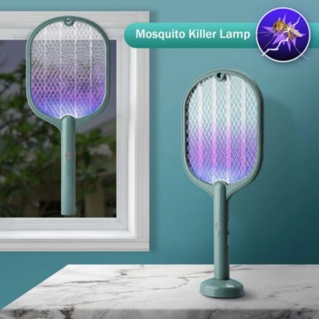 Moustiquaire électrique Lampe tueur de moustiques Tueur d'insectes ménagers