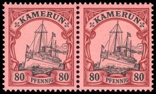 1900, Deutsche Kolonien Kamerun, 15 (2), ** - 2894221