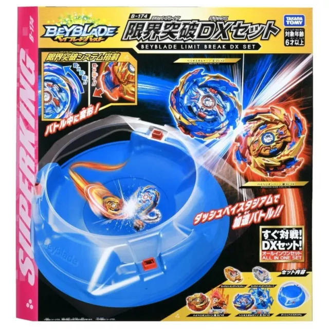 TAKARA TOMY Beyblade Burst SuperKing Limit Break DX Set B-174 w/ Stadium - USA!